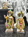 Radha Krishna Marble Dust Idol 9 Inch