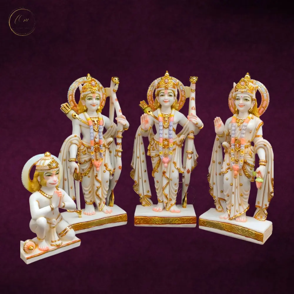 Ram Darbar Marble Dust 18 Inch